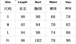 Smooth Sailing Lace Up Dresses